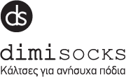 Dimisocks